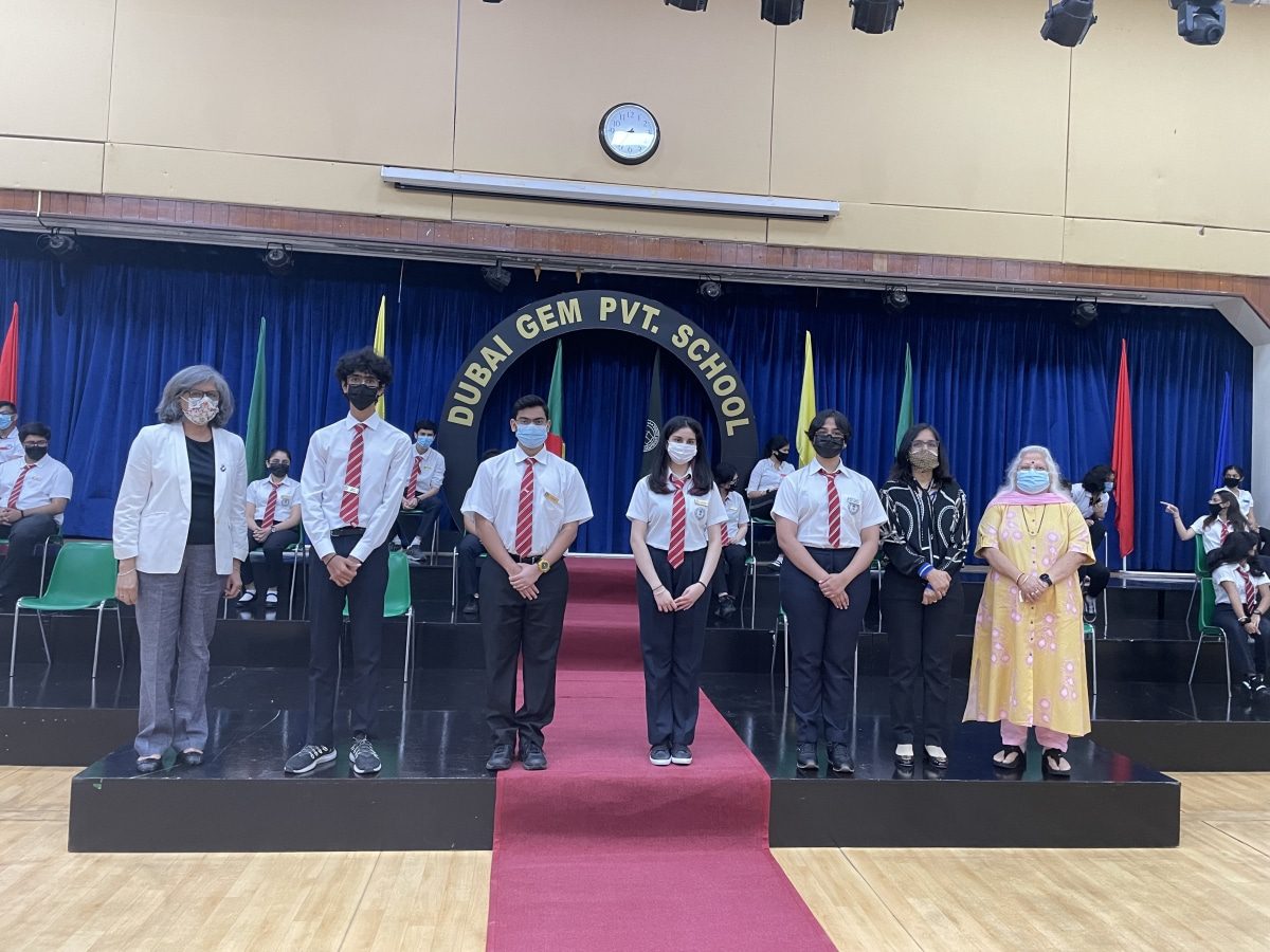 DUBAI GEM PRIVATE SCHOOL FEES intelligence overview